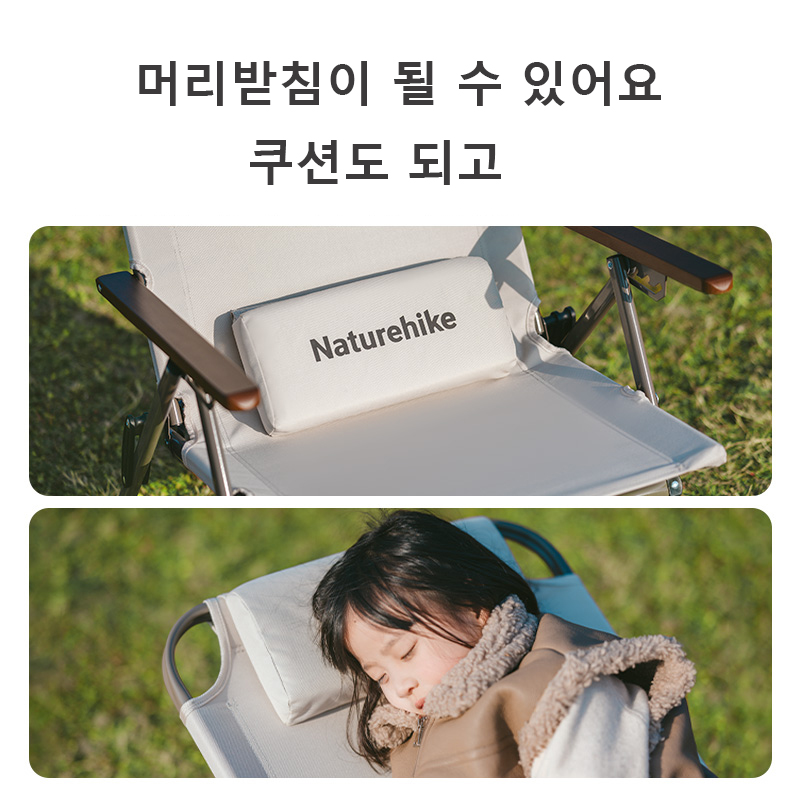 Kursi Santai Lipat Naturehike  - Outdoor Furniture Rocking Chair ulasan dan harga