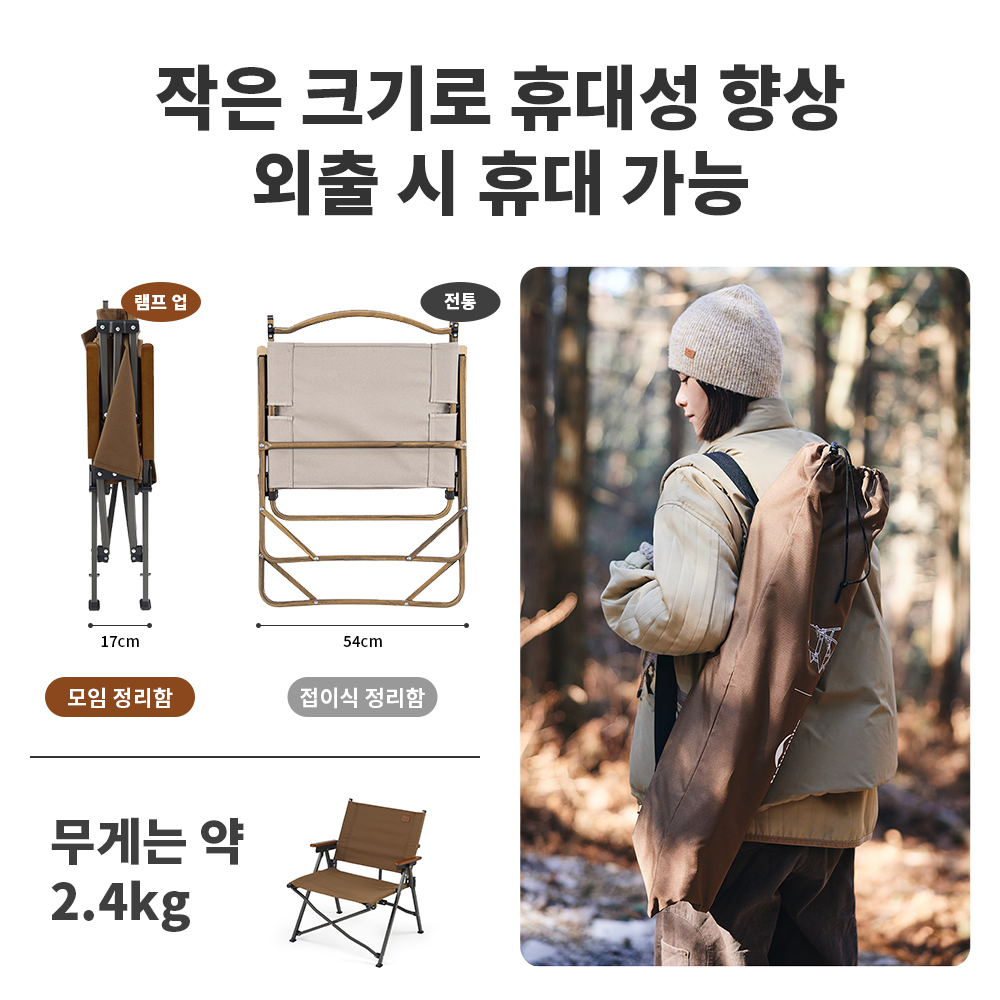 Naturehike kursi berkemah, kur - Outdoor Furniture Rocking Chair ulasan dan harga